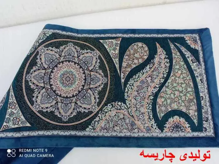 کناراتاقی یا همان پتو ملحفه های قدیمی البته به سبک نوین و مد روز با پارچه های مخمل شانل و طول عمر بالا با توجه به قیمت