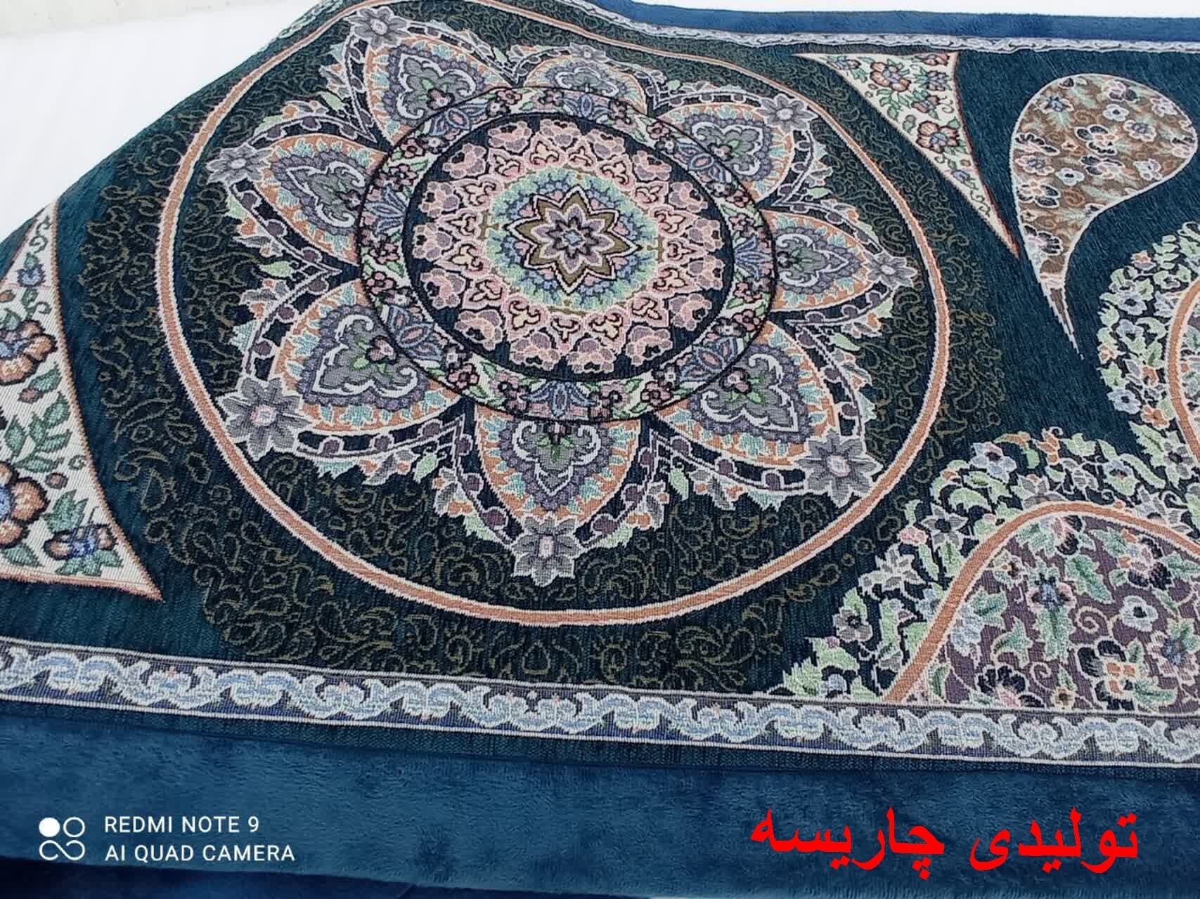  تشک نمدی یا همان پتو ملحفه های قدیمی البته به سبک نوین و مد روز با پارچه های مخمل شانل و طول عمر بالا با توجه به قیمت 