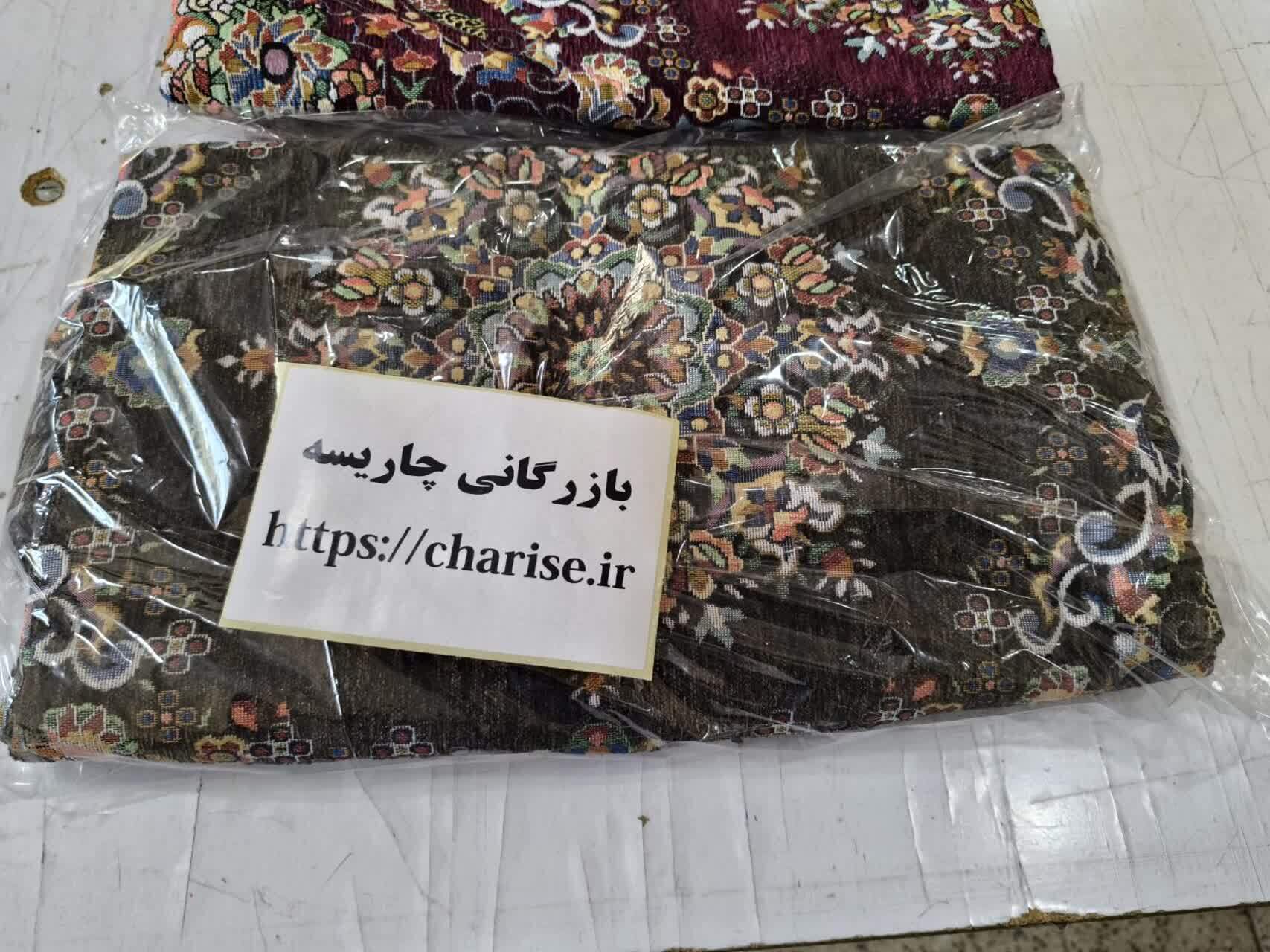  روتشکی 70*180 زمینه شکلاتی 