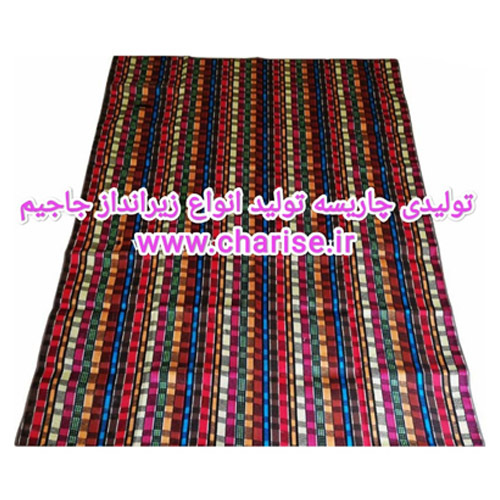  مقاوم در برابر رطوبت ((ضد نم))/ تولیدی چاریسه 