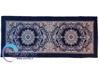 کنار اتاقی| تشک|کنار سالنی